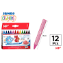 wholesale plastic crayon set from www.mainpaperglobalsales.com