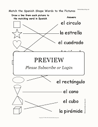 Match the Spanish Shape Words to the Pictures - Enchanted Learning