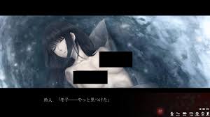 Kara no Shoujo 2 – Plot  ending discussion (Spoiler warning!) | gareblogs