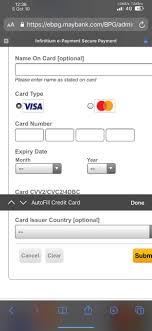 Jan 15, 2021 · the credit limit your card comes with defines how much you can spend using your card, and while changing a card's existing limit is possible, it requires several considerations. Question Is There Any Tweak That Can Use Autofill Credit Card System Wide Not Just In Safari Jailbreak