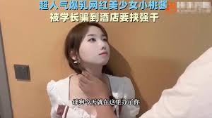 情趣自慰私拍- TS赵恩静的秘密