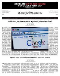 All City 2017 by Beacon Media