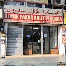 Klinik balkhis is a reputable clinic in kota bharu, and dr. Klinik Pakar Kulit Perdana Kota Bharu Photos Facebook