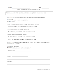 Englishlinx Com Compound Words Worksheets Compound Words Compound Words Worksheets Blend Words