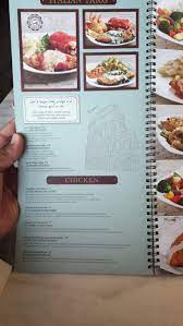 مطعم بياتو في الرياض المنيو الكامل الاسعار الموقع الاكل السعودي