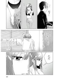 Sinopsis higehiro manga chapter 28. Hige Wo Soru Soshite Joshikousei Wo Hirou Chapter 25 Raw Rawkuma
