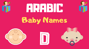 Arabic Baby Names Starting With D 337 Names Available With Name Meaning Browse All The Names And Choose Th Irish Baby Names Baby Names Portuguese Baby Names