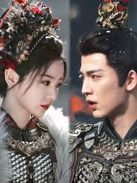 Jade Way Drama Chino