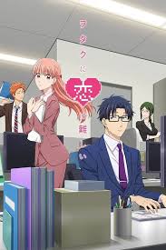 Pin By Jenny Quiros On 6 Anime Shojo Otaku Anime Anime Episodes Anime Characters