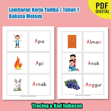Blog rancangan pengajaran harian untuk prasekolah dan tadika terkini 2020 pada kali ini akan menunjukkan satu contoh rancangan pengajaran harian (rph) pengetahuan sedia ada : Lembaran Kerja Bahasa Melayu Prasekolah 6 Tahun