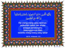 Sabar Dan Sholat Iman Hawa Nafsu Mencintai Diri Sendiri