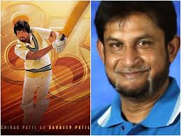 Sandy Storm' Chirag Patil is a mirror reflection of his father Sandeep  Patil in his first look from Kabir Khan's '83