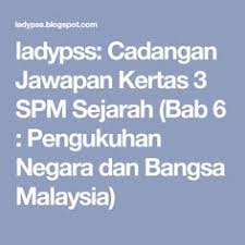 Singapura diletakkan di luar persekutuan tanah melayu seperti yang terkandung dalam dua perjanjian terdahulu, iaitu malayan union ( 1946 ) dan persekutuan tanah melayu ( 1948 ). Asyurah Muar Asyurahm Profil Pinterest