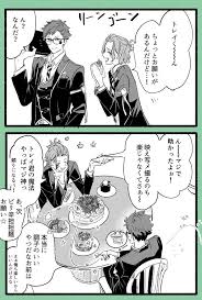 背脂マシオさんはtwitterを使っています ヤバ tシャ 屋さん聴いてる世界線のnrc生 ゴスマリ後半 https t co rk8vjcusoa twitter manga memes fictional characters
