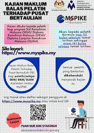 The department of skills development (malay: Jabatan Pembangunan Kemahiran Jpk Sarawak Home Facebook