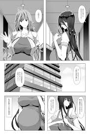 オリジナル】キメセクマタニティ - 同人誌 - エロ漫画 momon:GA（モモンガッ!!）