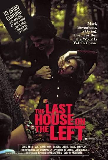 The Last House on the Left (1972) British movie poster