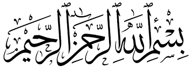 ولقد اشتهر بحكم كثيرة تتكلم عن نواحي الحياه جميعها ويبدأها يا بني مثل : يا بني اياك والكذب فانه شهي كلحم العصفور يقلي صاحبه . يا بني اكثر من قول رب اغفر لي فان لله ساعة لا يرد فيها سائل . يا بني لا تاكل شبعا على شبع فأنك ان تقذفه للكلب خير من ان تاكله . يا بني لا تؤخر التوبه فأ يا بني لا تكن حلوا فتبلع ولا مرا فتلفظ . يا بني اعلم ان الجهاد ذروة سنام الاسلام . يا بني ايك والدين فانه ذل في النهار وهم في الليل . وغيرها الكثير واصبحت تدرس في المدارس لاهميتها حتى تكون دروسا يحتذى بها في الحياة بكل جوانبها فهو لم يترك جانبا الا شمله . • رحم الله لقمان الحكيم واملنا من الله ان يكون في امتنا اكثر من لقمان حتى يسير مركب الحياة ،ومن المعلوم ان وفاته لم تعرف اسبابها واختلفت الاقاويل عن مكان دفنه فمنهم من يقول في طبريا او في بيت لحم مولد عيسى المسيح ومنهم من يقول في اليمن .