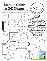 February No Prep Packets Shapes Worksheets Shapes Kindergarten Kindergarten Math