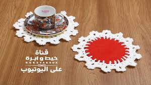 كروشيه قواعد اكواب كيفية إضافة إطار كروشيه للقماش Crochet Coaster F Projects To Try Projects Coasters