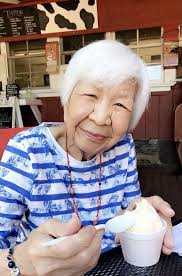 Obituary of Wai H. Chanwong