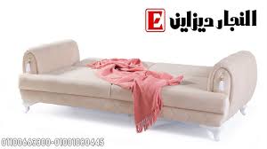 كنب سرير غرف معيشة مودرن 2028 In 2021 Furniture Chaise Lounge Chaise