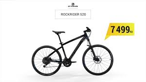 Шоссейный велосипед merida scultura disc 400 (2019). Btwin Rockrider 520 Youtube