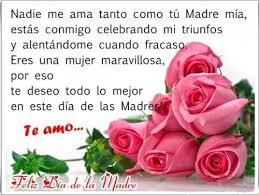Domingo, 2 de mayo de 2021. Feliz Dia De La Madre 2021 Imagenes Y Frases Para Dedicar A Las Madres Fraseshoy Org