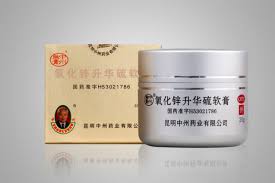 Sulfur is an essential element for life, and is widely found in areas of natural volcanic activity and hot springs. Zink Schwefel Creme