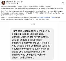 Meaning of lawyer in english. Bengali Women Use Black Magic The Trolls Are Out After Rhea Chakraborty Gets Linked To Ssr Case