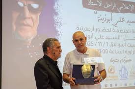 Al Mahdy Ali Abudina (@almahdyali.abudina) • Facebook