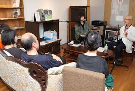山陽新聞 - News update