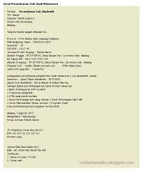 May 24, 2021 · pencarum meninggal dunia semasa terima pencen llat tanpa kira umur; 15 Contoh Surat Mohon Cuti Tanpa Gaji Kerajaan