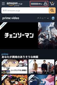 さよならドビュッシーの動画配信サービス・視聴方法・サブスクまとめ｜Filmarks映画