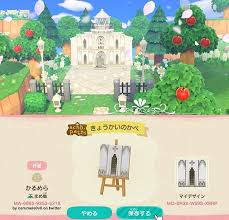 Black And White Lighthouse Animal Crossing Make A Church For Your Wedding Items All You Need Is Simple Panels Market Stalls And A White Lig In 2020 Animal Crossing Animal Crossing Qr Qr Codes Animal Crossing