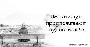 ÐšÐ°Ñ€Ñ‚Ð¸Ð½ÐºÐ¸ Ð¿Ð¾ Ð·Ð°Ð¿Ñ€Ð¾ÑÑƒ ÐÐ• Ð˜Ð©Ð˜Ð¢Ð• ÐžÐŸÐ ÐÐ’Ð”ÐÐÐ˜Ð¯ ÐŸÐžÐ¡Ð¢Ð£ÐŸÐšÐÐœ Ð›Ð®Ð”Ð•Ð™