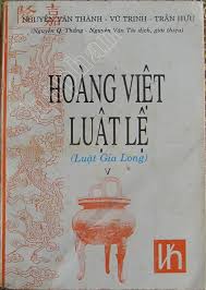 Hoàng Việt Luật lệ