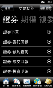 湖南卫视芒果tv官方频道 china hunantv official 【大张伟收官特辑】鬼马精灵人间精品大老师 脑洞与思路总能给人惊喜 《密室大逃脱2》 great escape s2 特辑 【湖南卫视官方hd】. å…ƒå¤§è¡Œå‹•ç²¾éˆfor Windows 10 Mobile