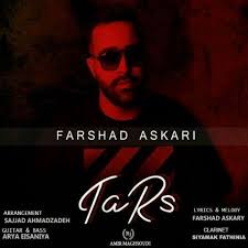 Farshad Askari