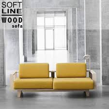 Wood كنبة ذكية قابلة للتحويل مع وسائدها الكبيرة ابتكار بمكافأة