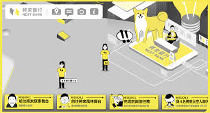 構成將來銀行 next bank 品牌標誌（ logo ）的灰色與黃色的對話框（「」），象徵著將來銀行 next bank 與顧客平等對話，攜手承接球體，向上昇華，互動中變化出多元幾何形體，傳達. éŠ€è¡Œä¹Ÿèƒ½æˆç‚ºmmorpg éŠæˆ²ä¸»é¡Œ é–‹ç®±å°‡ä¾†éŠ€è¡Œnext Party å'Œé—œéŸ¶æ–‡ è¦–ç¶²è†œä¸€èµ·ä¾†é–‹è¶´ æ‰‹éŠæŽ¨è–¦ 156248 ç™®ç§'æŠ€cool3c