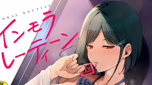 Artist Alp Announces a New Animated Series - EroEro News (EN)