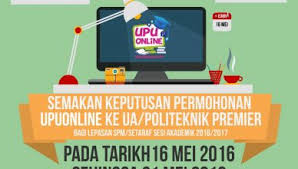 2 menara 2, jalan p5/6 presint 5 pusat pentadbiran. Keputusan Upu Archives Blog Anak Perak
