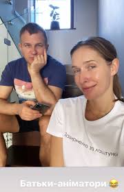Евгений леонов, николай караченцов, михаил боярский и др. Katya Osadchaya I Yurij Gorbunov Wearable Fitbit Fashion