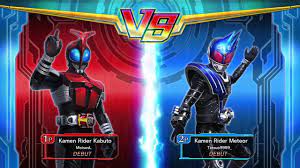 Top 10 playstation portable roms. Kamen Rider Climax Fighters Playable Online Match 1 Youtube