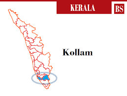 Kollam Lok Sabha Election Results 2019 Kollam Election Result 2019 Kollam Winning Mp Party Kollam Lok Sabha Seat