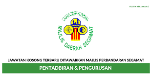 Pejabat pendidikan daerah segamat bulunur jkr1884, jalan aji,, kampung gubah, 85010 segamat district, johor, malezya, bu yerin yakınında: Majlis Perbandaran Segamat Kerja Kosong Kerajaan