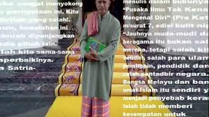 Kearah menyatu padukan bangsa melayu dan umat islam bapanya seorang petani bernama ahmad, manakala fatimah, ibunya adalah seorang insan yang. Tv Tarekat Hakikat Solat Vol 5 By Tv Tarekat