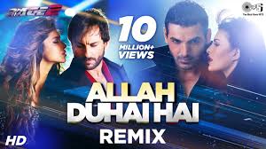 Allah Duhai Hai Lyrics Translation Race 2 Hindi Bollywood Songs Downloadsongmp3.com sites provide information for the purpose of sharing and assisting musics promotion race 2 mashup mp3 download songs free music online files estimating. allah duhai hai lyrics translation