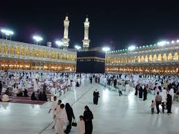 Cheapest hajj packages non- shifting